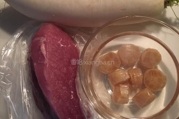 干贝萝卜肉片汤的做法图解1