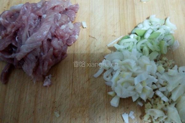 鱼香肉丝（少肉版）的做法图解1