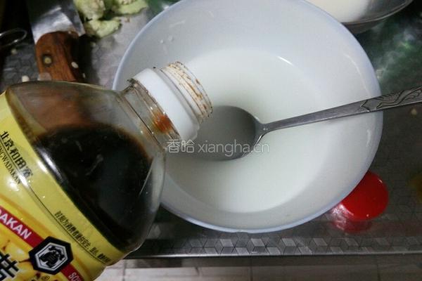 鱼香肉丝（少肉版）的做法图解7