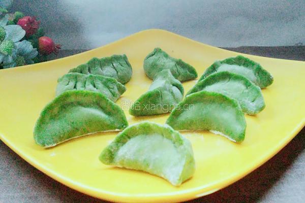 绿色肉饺的做法图解15