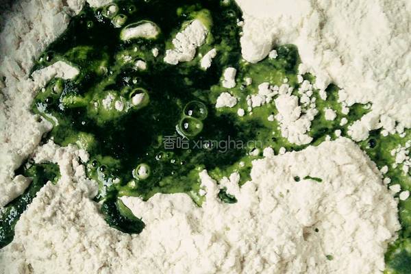绿色肉饺的做法图解4