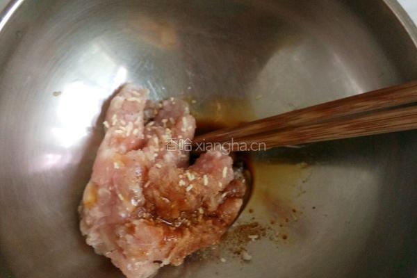馄饨的制作的做法图解1
