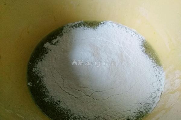 蔬菜汁戚风的做法图解5