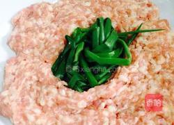 蒸肉饼的做法图解1
