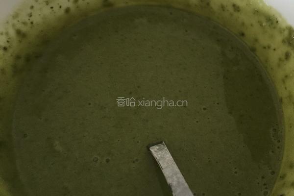 电饭锅抹茶蛋糕的做法图解2