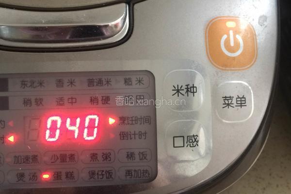 电饭锅抹茶蛋糕的做法图解10