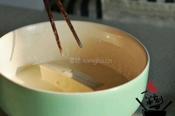 脆皮豆腐的做法图解4