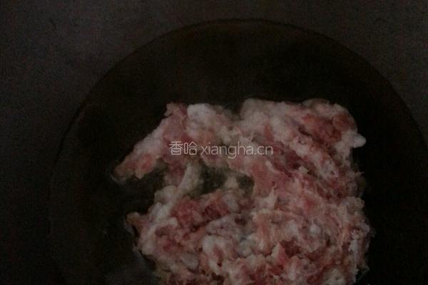 香菇肉末酱的做法图解4