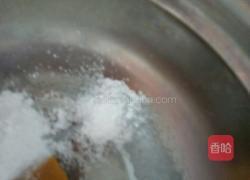 南瓜饼的做法图解2