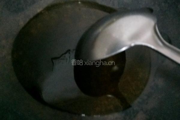 南瓜饼的做法图解7