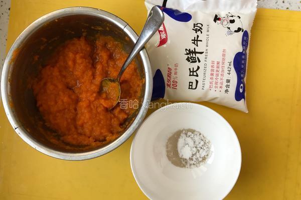 美呆嘞~发糕的做法图解4