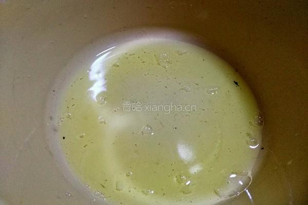  南瓜泥蛋糕卷的做法图解3