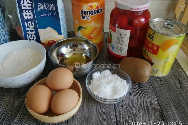 橙味奶油水果杯子蛋糕的做法图解1