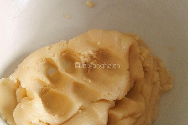 老婆饼（豆沙版）的做法图解2