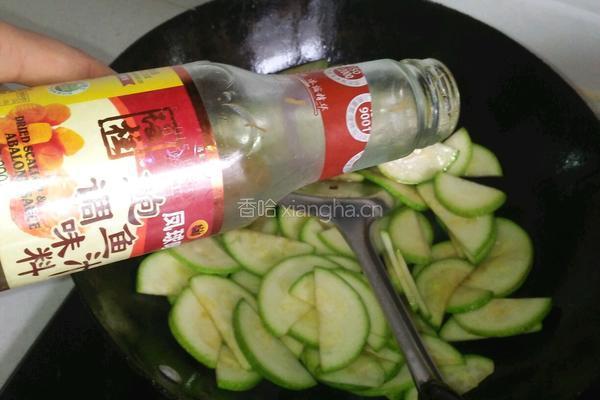 千层花（西葫芦版)的做法图解6