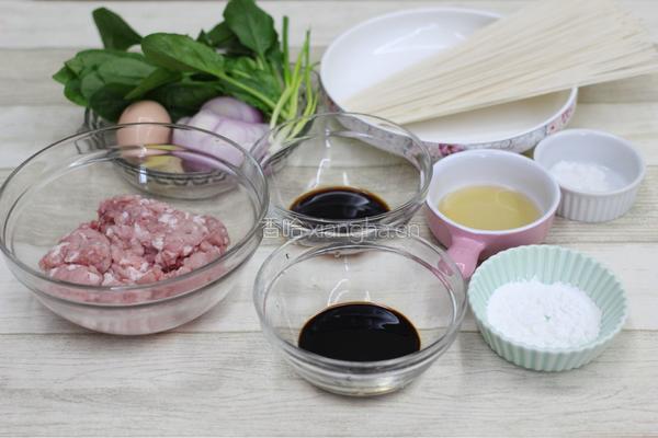 肉末拌面的做法图解1