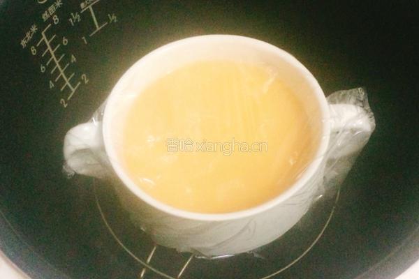 爱心鸡蛋羹的做法图解6