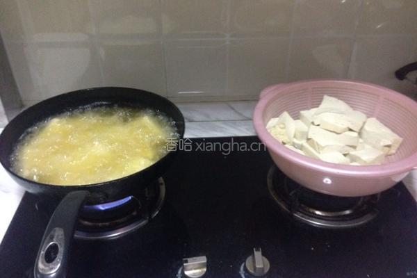 油炸豆腐的做法图解2