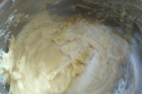 玉米面发糕的做法图解4