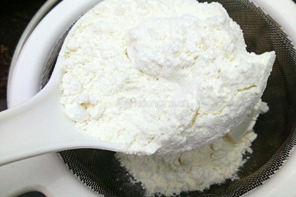 红糖蒸蛋糕的做法图解1
