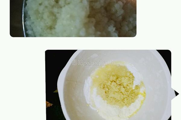 煮圪撘的做法图解4