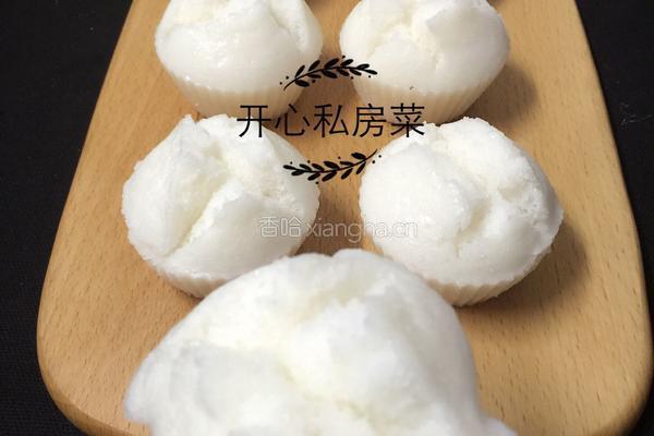 笑开花的米发糕的做法图解11