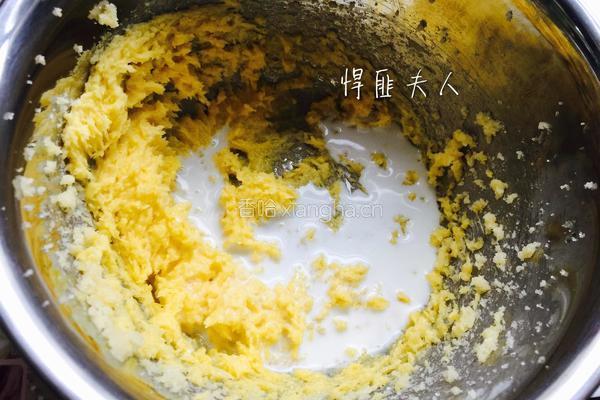 黄金椰丝球的做法图解4