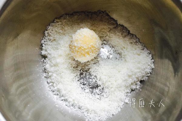 黄金椰丝球的做法图解7