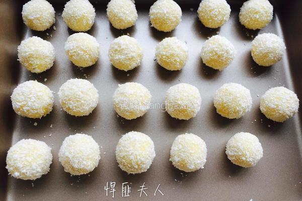 黄金椰丝球的做法图解8