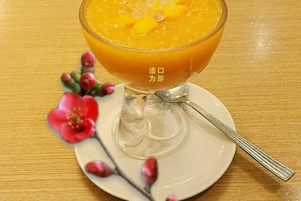 芒果捞西米