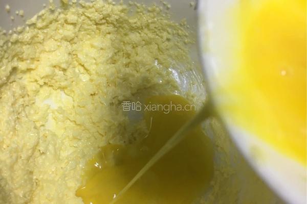 香蕉小蛋糕的做法图解4