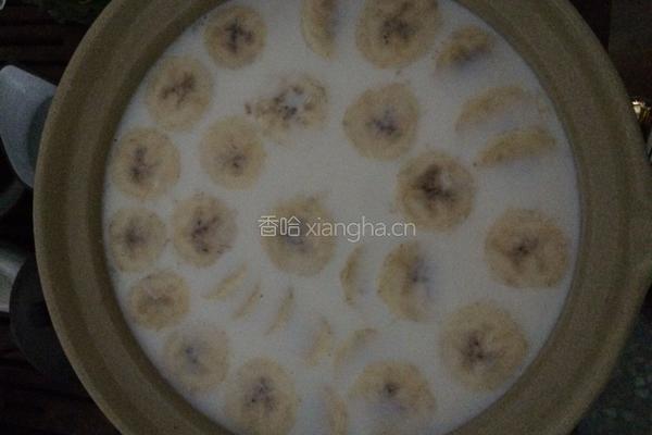 香蕉西米露的做法图解6
