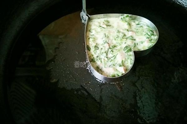 爱心饼的做法图解8