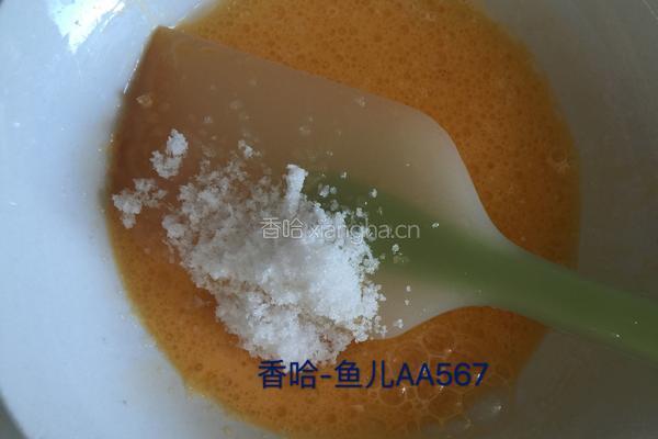 心形奶油蛋糕的做法图解4