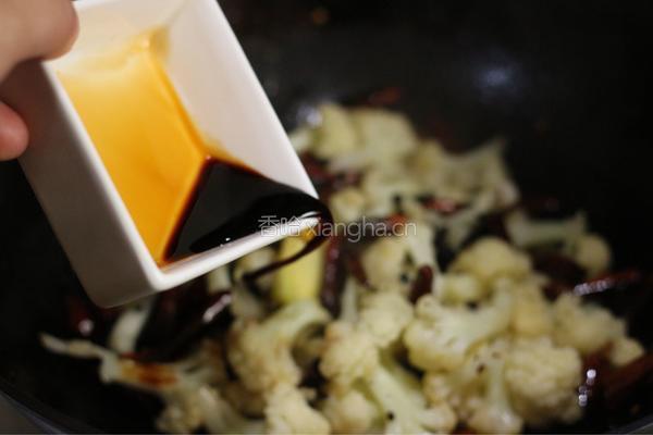 干煸孜然花菜的做法图解8