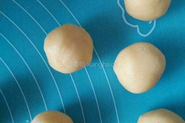 果酱菠萝包的做法图解10