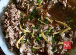 豆酱肉饼的做法图解6