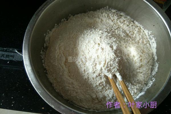 豆角肉馅包子的做法图解2