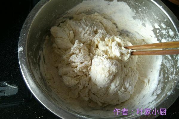 豆角肉馅包子的做法图解3