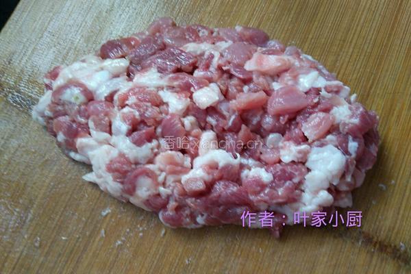 豆角肉馅包子的做法图解5