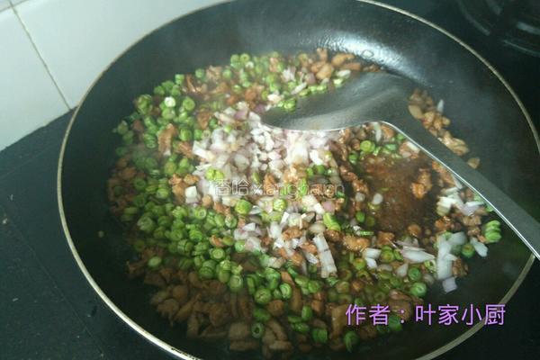 豆角肉馅包子的做法图解11