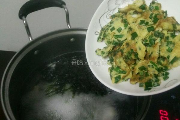 葱花蛋紫菜汤的做法图解9