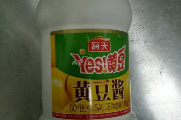 尖椒大酱炒鸡蛋的做法图解3