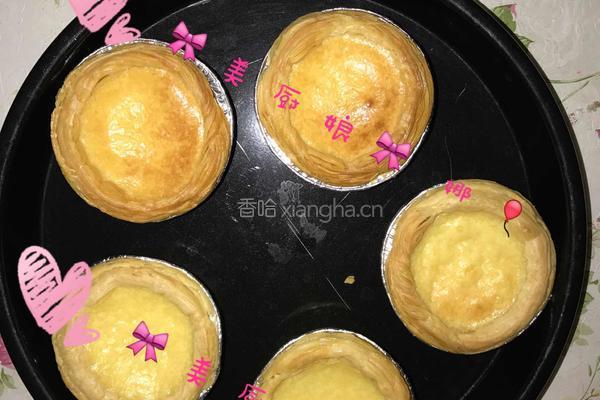 芝士挞---娜的做法图解7
