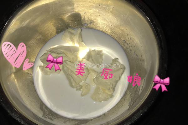 芝士挞---娜的做法图解2