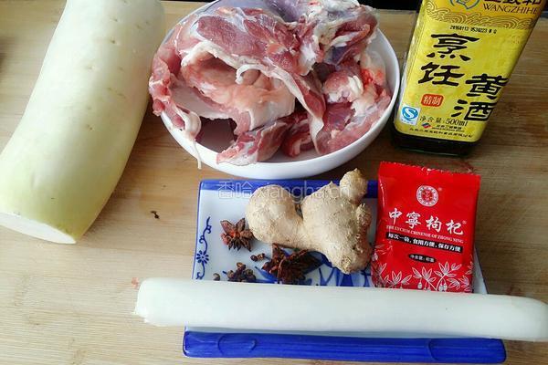 羊肉萝卜煲的做法图解1