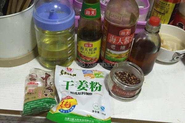 萝卜大肉包的做法图解2