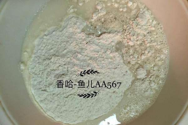 羊肉胡萝卜饺子的做法图解1