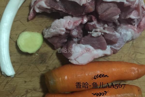 羊肉胡萝卜饺子的做法图解3
