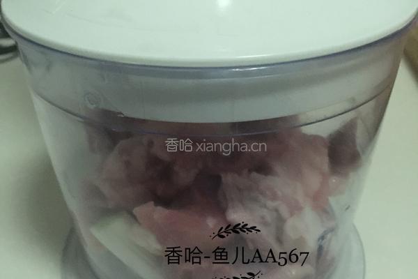 羊肉胡萝卜包子的做法图解5